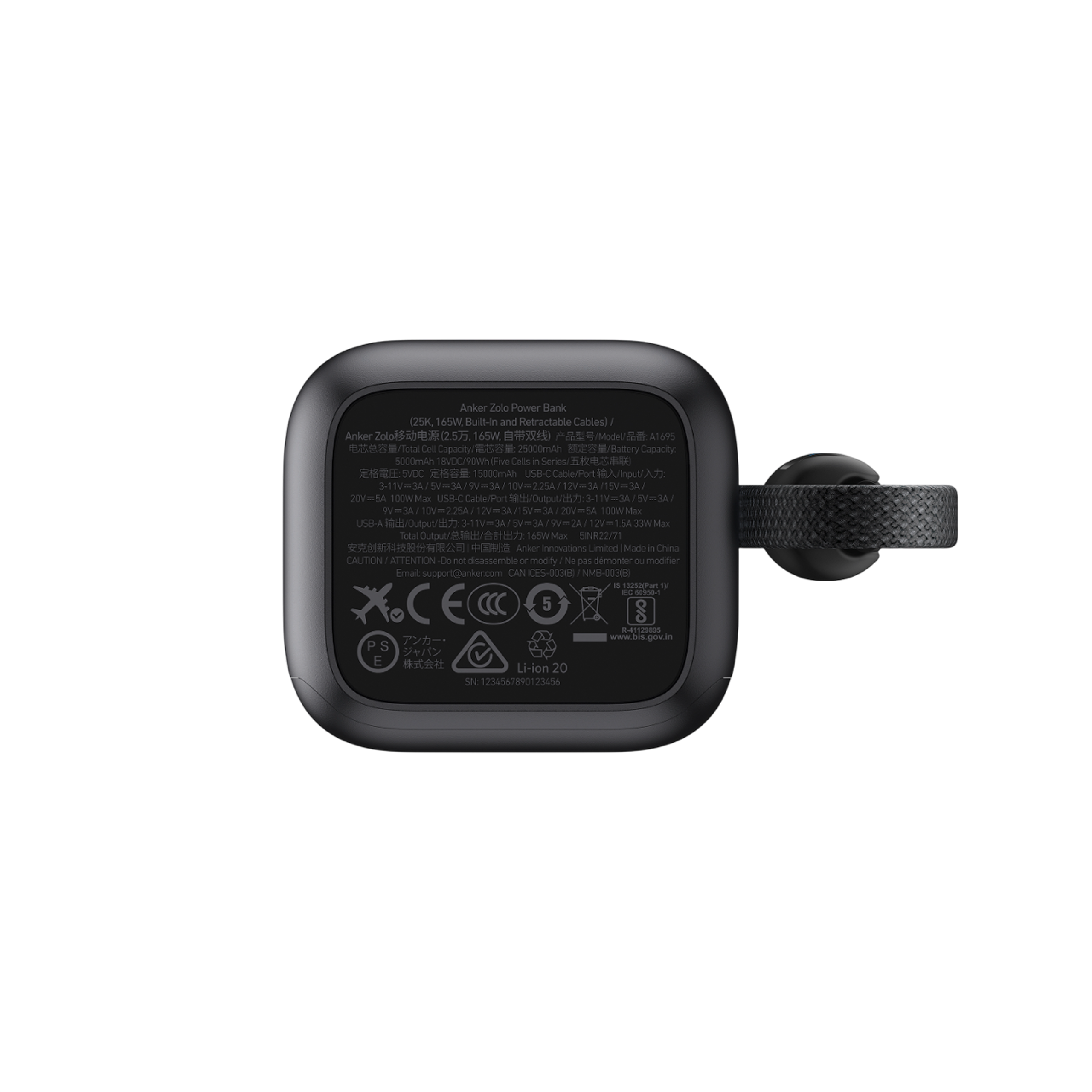 Anker Power Bank 25.000 mah 165W, Built-in retractable cable
